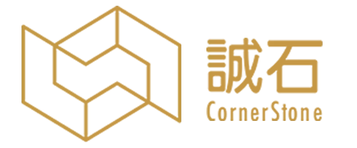 誠石不動產估價師事務所
